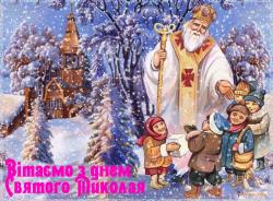 Щиро вітаємо усіх спілчан із цим добрим святом! 