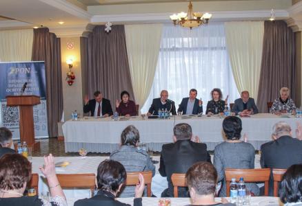 5 грудня 2018 року відбувся пленум ЦК Профспілки