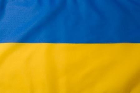 Вітаємо з Днем Прапора України!
