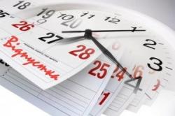 ПРО ПРАВО НА ДОДАТКОВУ СОЦІАЛЬНУ ВІДПУСТКУ У 2019 РОЦІ ПРО ПРАВО НА ДОДАТКОВУ СОЦІАЛЬНУ ВІДПУСТКУ У 2019 РОЦІ
