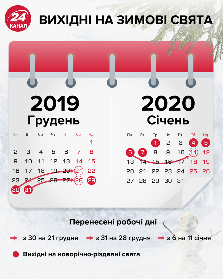 04122019.png 04122019.png